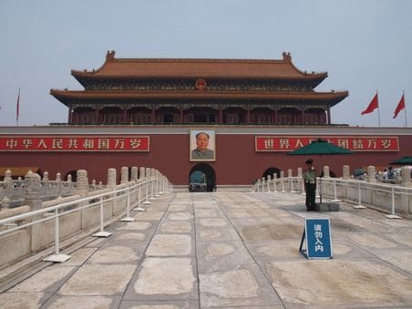Antyder bedring av forholdet til Kina