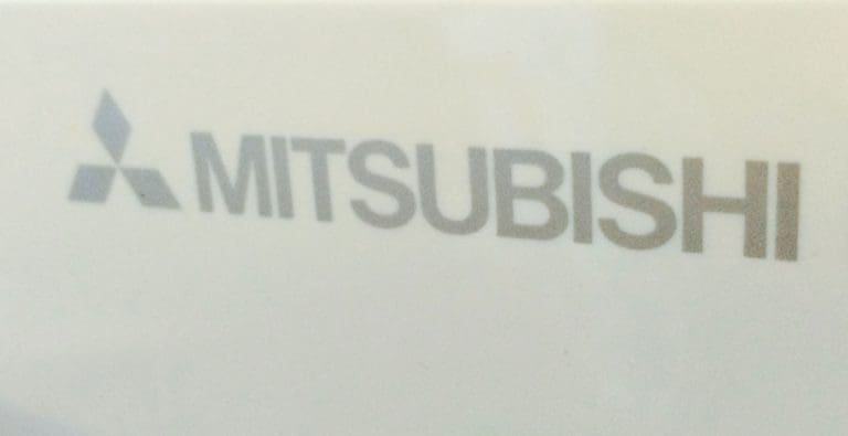 Folketrygdfondet selger til Mitsubishi