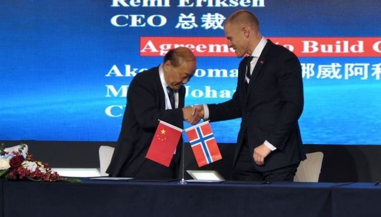 Aker BioMarine skal bygge nytt forsyningsfartøy i Kina